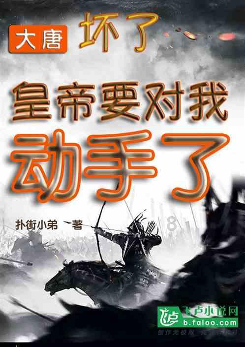 小狗救援行动选关版